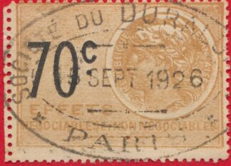 fiscal-effets-de-commerce-70-centimes.j