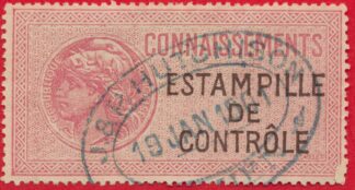 fiscal-estamille-controle-1-
