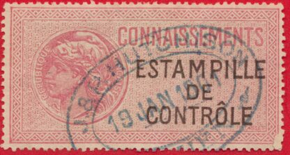 fiscal-estamille-controle-1-