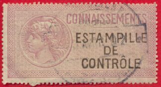 fiscal-estamille-controle-1-