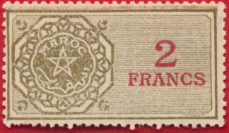 fiscal-maroc-2-francs.