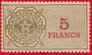 fiscaux-maroc-5-francs