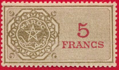 fiscaux-maroc-5-francs
