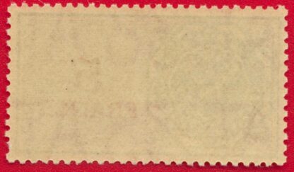 fiscaux-maroc-5-francs