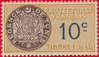 fiscaux-tunisie-10-centimes