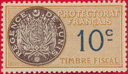 fiscaux-tunisie-10-centimes