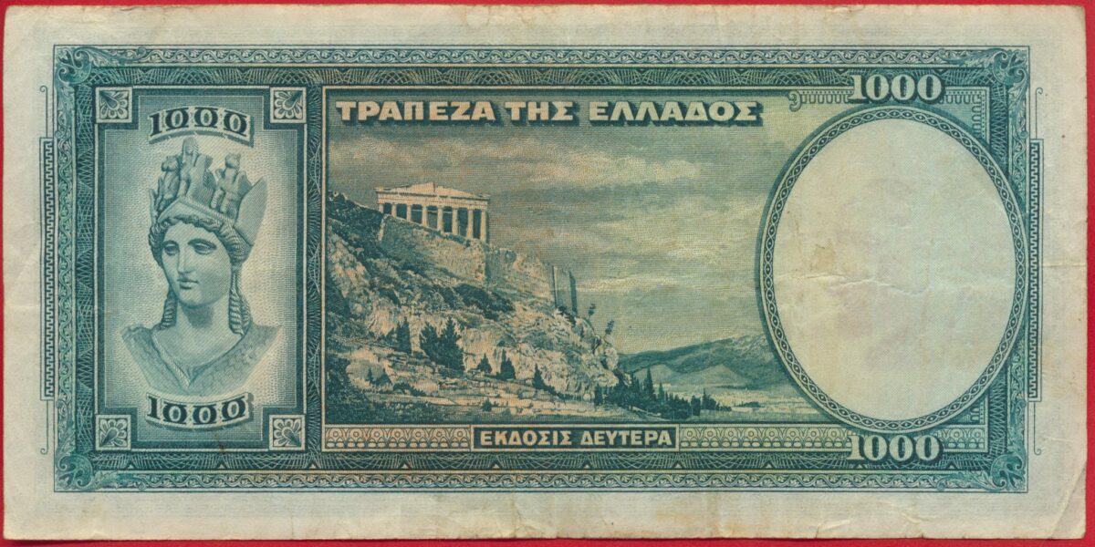 grece-1000-drachmes-1-1-1939-9040