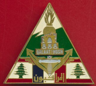 insigne-liban-qalaat-el-hosn-888-sc