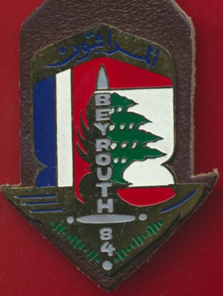 insigne-liban-beyrouth-84-