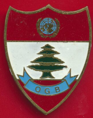 insigne-ogb-onua-beyrouth-liban