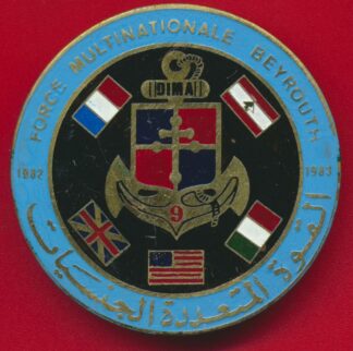 insigne-opex-9-dima-beyrouth-liban-