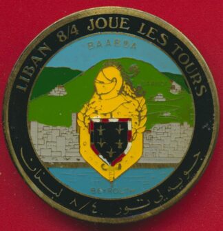 insigne-opex-gendarmerie-joue-les-tours-liban-beyrouth