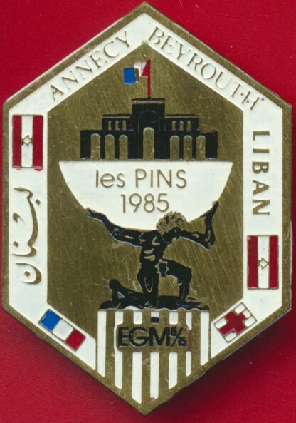 insigne-opex-gendarmerie-livan-beyrouth-egm5-15-198