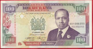 kenya-100-shililingi-1-1-1994-6350