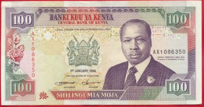 kenya-100-shililingi-1-1-1994-6350