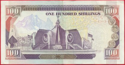 kenya-100-shililingi-1-1-1994-6350