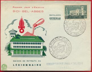 lettre-sidi-bel-abbes-premier-jour-maison-retraite-legionaire-30-4-1956