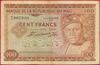 mali-100-francs-22-9-1960-7300
