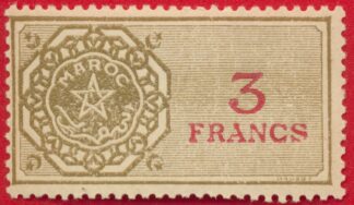 maroc-fiscal-3-francs