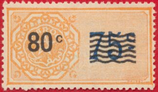 maroc-fiscal-80-centimes-sur-75