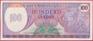 surinam-100-gulden-1-11-1985-4787