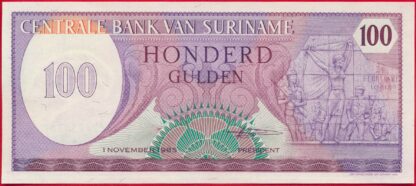 surinam-100-gulden-1-11-1985-4787