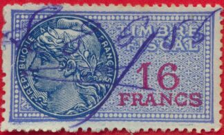 timbre-fiscal-16-francs