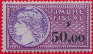 timbre-fiscal-50-francs.