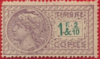timbre-fiscal-copies-1-f2-10