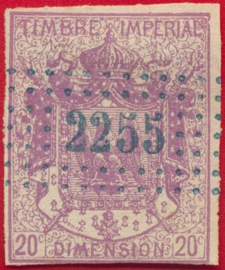 timbre-fiscal-imperial-dimension-20-centimes
