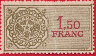 timbre-fiscal-maroc-1-50-francs
