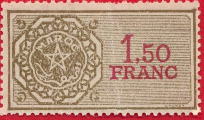timbre-fiscal-maroc-1-50-francs