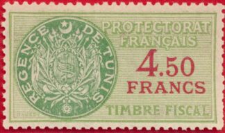 timbre-fiscal-maroc-4-50-francs