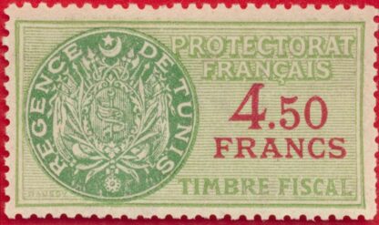 timbre-fiscal-maroc-4-50-francs