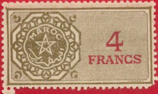 timbre-fiscal-maroc-4-francs