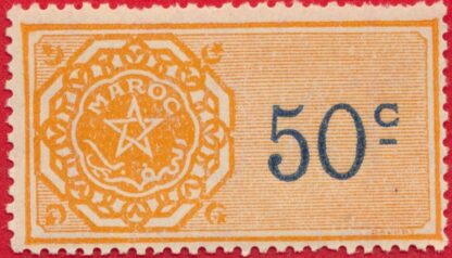 timbre-fiscal-maroc-50-centimes.