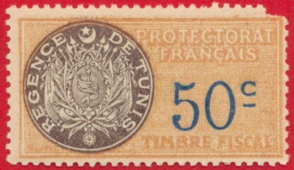 tunisie-fiscal-50-centimes.
