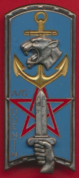 ins-saint-maixent-promotion-ac-quentin-