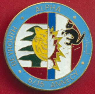 insigne-opex-liban-annecy-aklpha