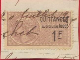 timbre-fiscal-1-franc-quittances