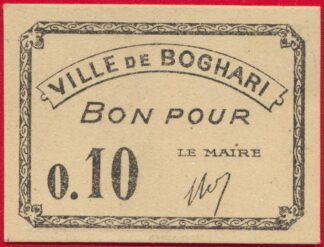 10-centimes-boghari-algerie