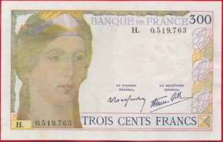 300-francs-ceres-9763