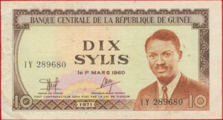 guinee-10-sylis-1-3-1960-1971-9680