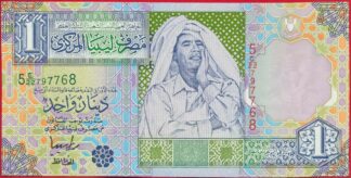 libye-dinar-7768-