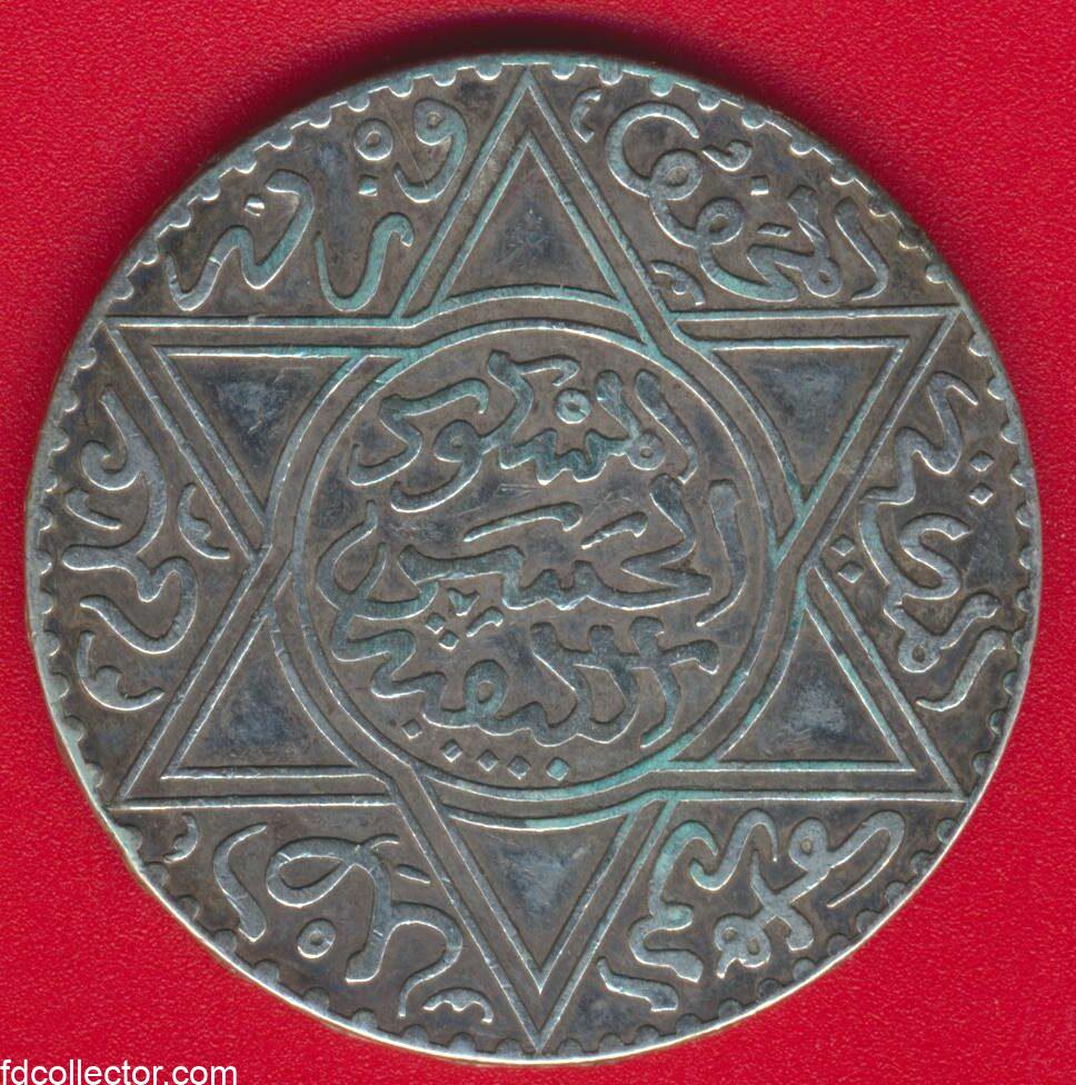 maroc-10-dirhams-1299