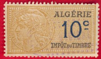 algerie-fiscal-impot-timbre-10-centimes-
