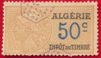 algerie-fiscal-impot-timbre-50-centimes-
