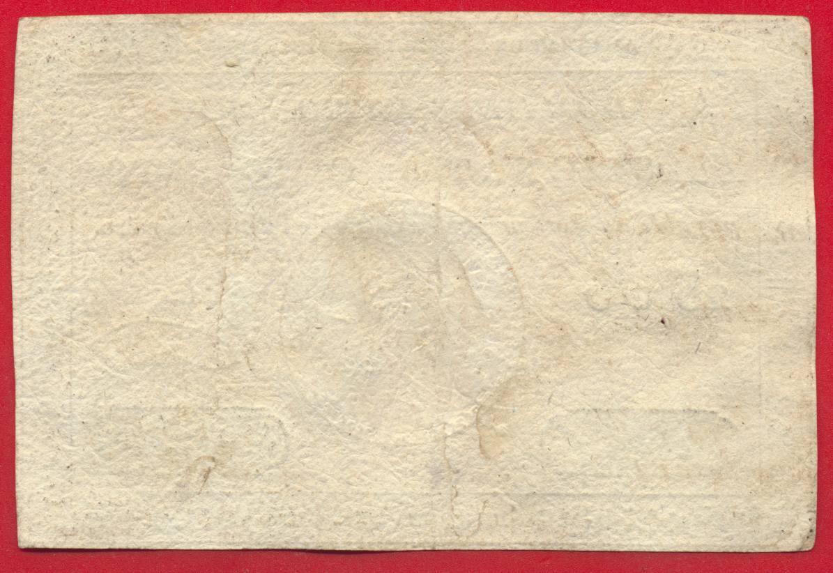 assignat-cinq-livres-31-7-1792-23