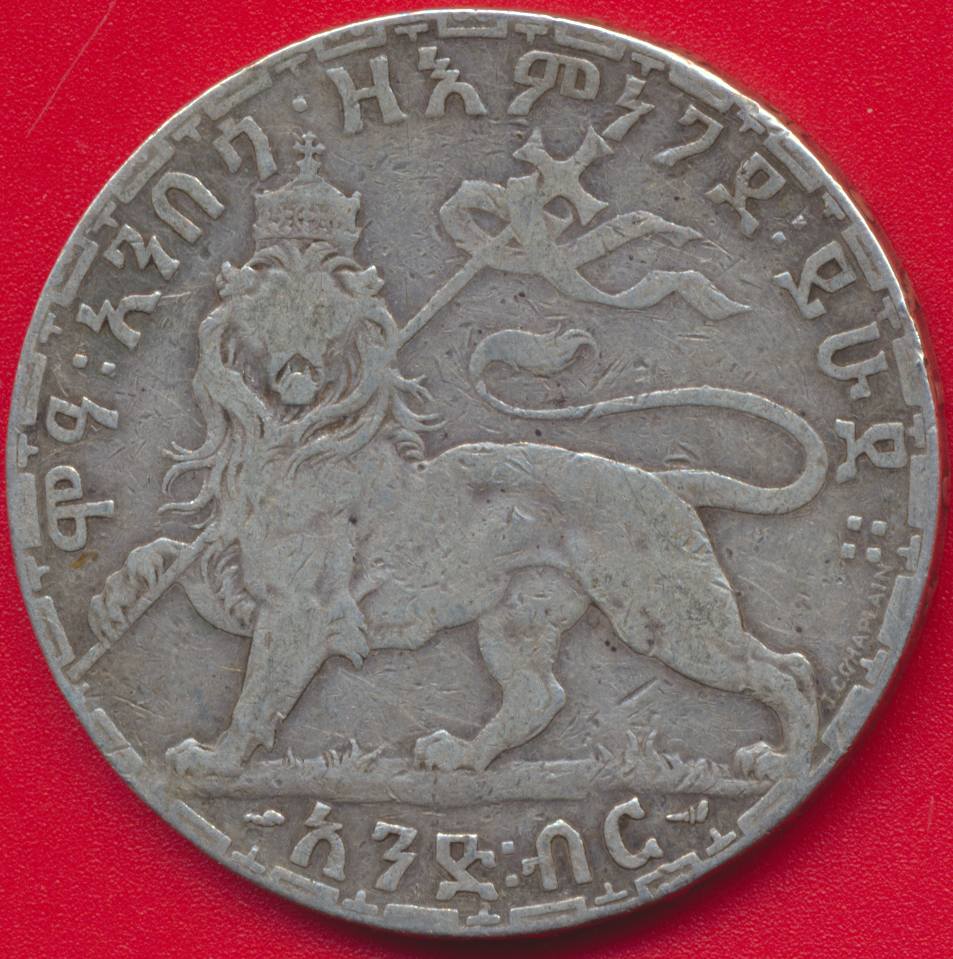 ethiopie-menelik-1897-birr.
