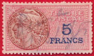 fiscal-5-francs.